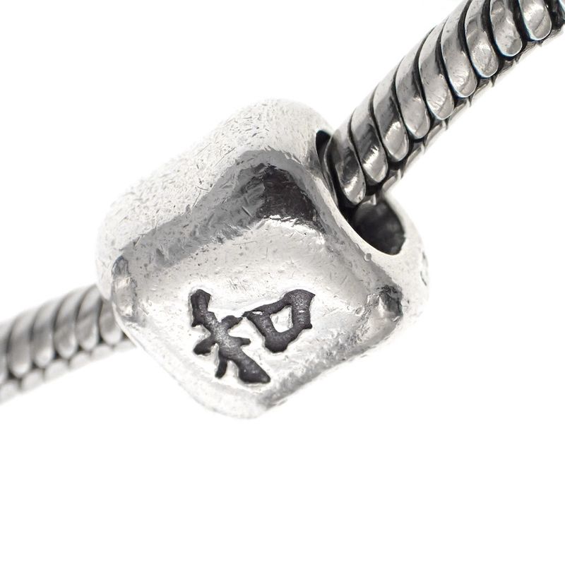 Image 2 of Pandora charm; Silver; Harmony