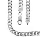 Image 1 of Silver robust gourmet link chain | 53.5 cm