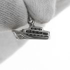 Image 2 of Silver charm; Yacht