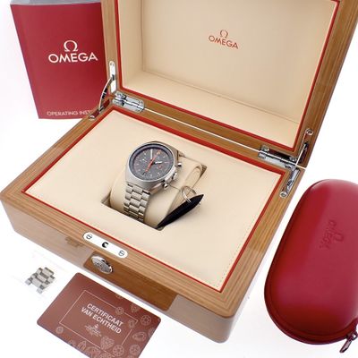 Image 2 of Omega Speedmaster Mark II; Chronograph men's watch