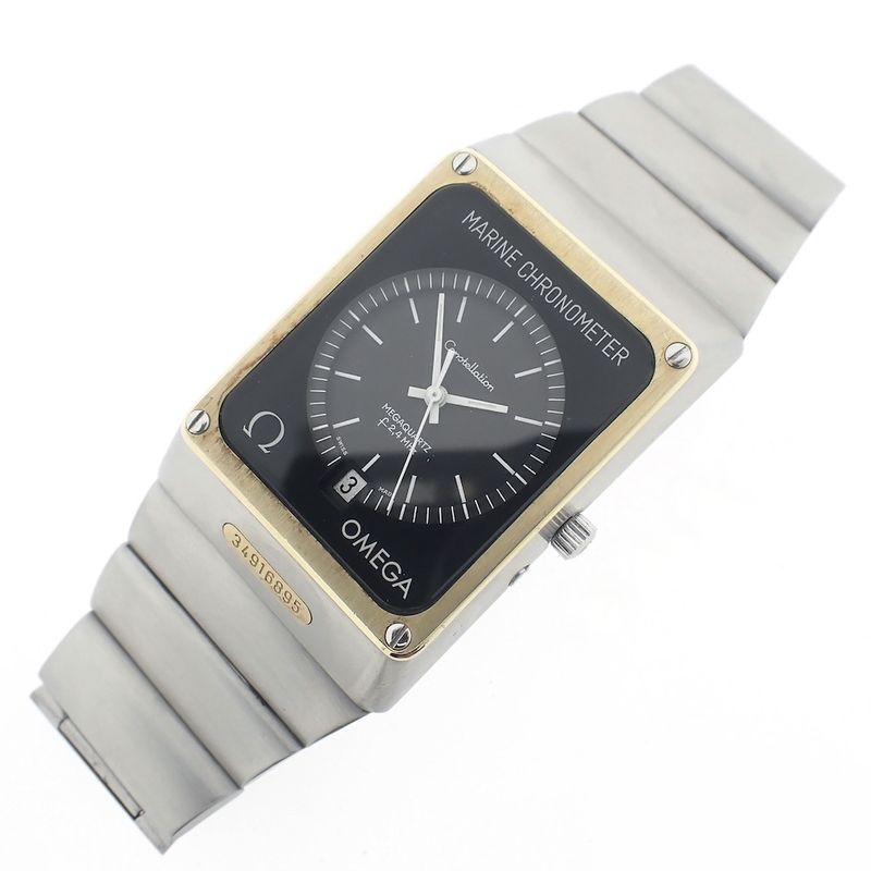 Image 3 of Omega Constellation Marine Chronometer; Unique watch in full set from 1975