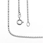 Image 1 of White gold Venetian chain | 43.5 cm