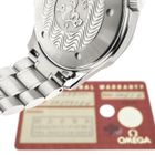 Image 8 of Omega Seamaster 300m 'Electric Blue'; Men's diving watch