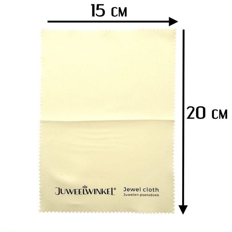 Image 14 of Jewelry polishing cloth; for gold and silver jewelry; 15 x 20 cm
