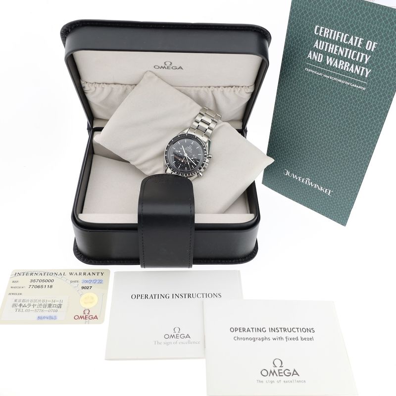 Image 4 of Omega Speedmaster Professional Moonwatch 3570.50.00; Chronograph men's watch (full set 2002)