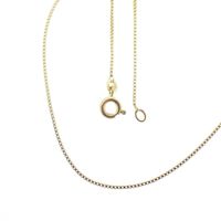 Golden Venetian link chain | 46 cm