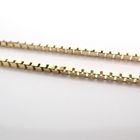 Image 3 of 18K Gold Venetian Link Chain | 62 cm