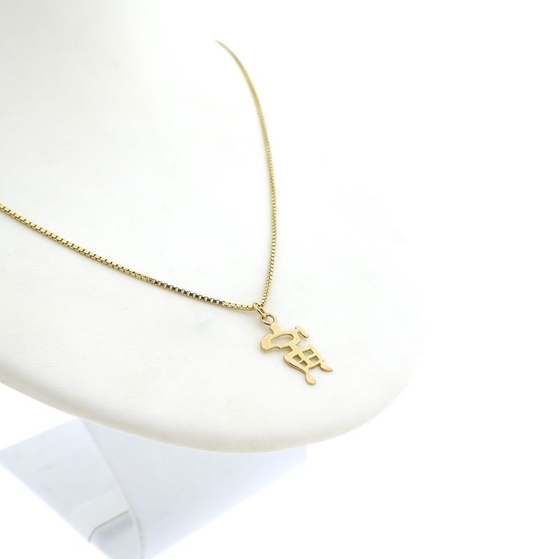 Image 8 of Gold pendant of Chinese horoscope sign; Tiger