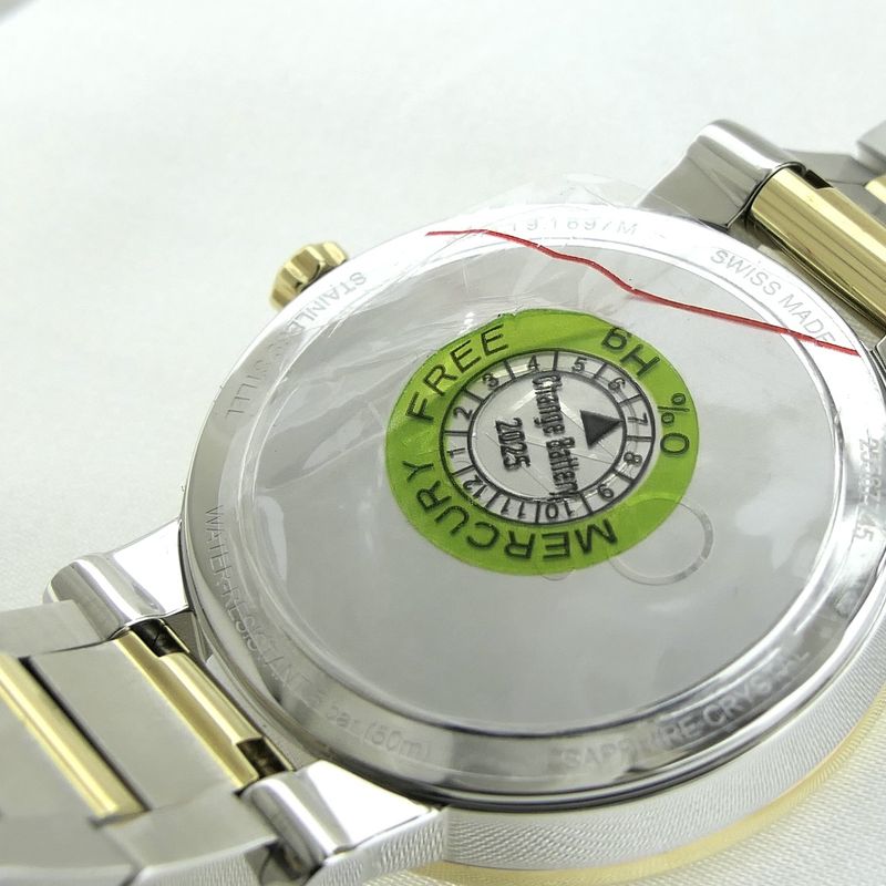 Image 13 of Movado Vizio Ref. 0607638; Two-tone ladies watch with 0.25ct. diamonds