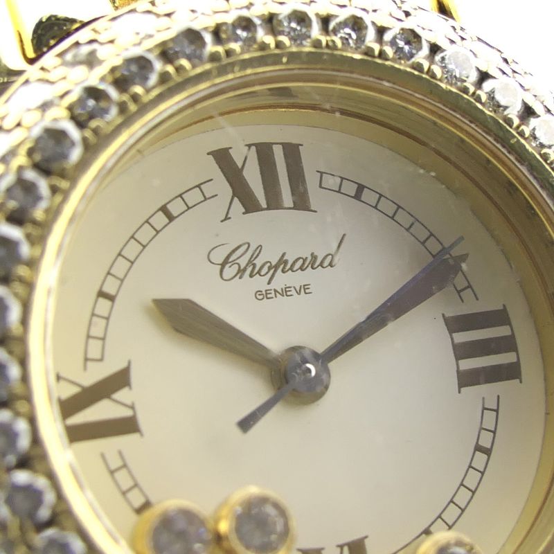 Image 6 of Chopard Happy Sport 27/6151; Exclusive 18k gold women's watch with diamonds