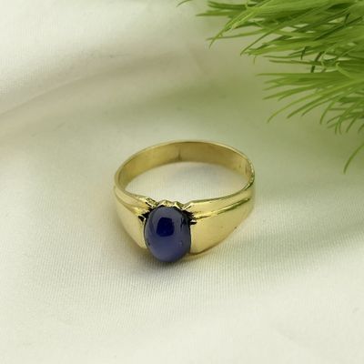 Image 2 of 18 carat gold ring with star sapphire