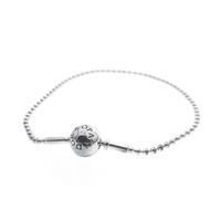 Pandora Essence bracelet; Silver; Bead texture | 20 cm