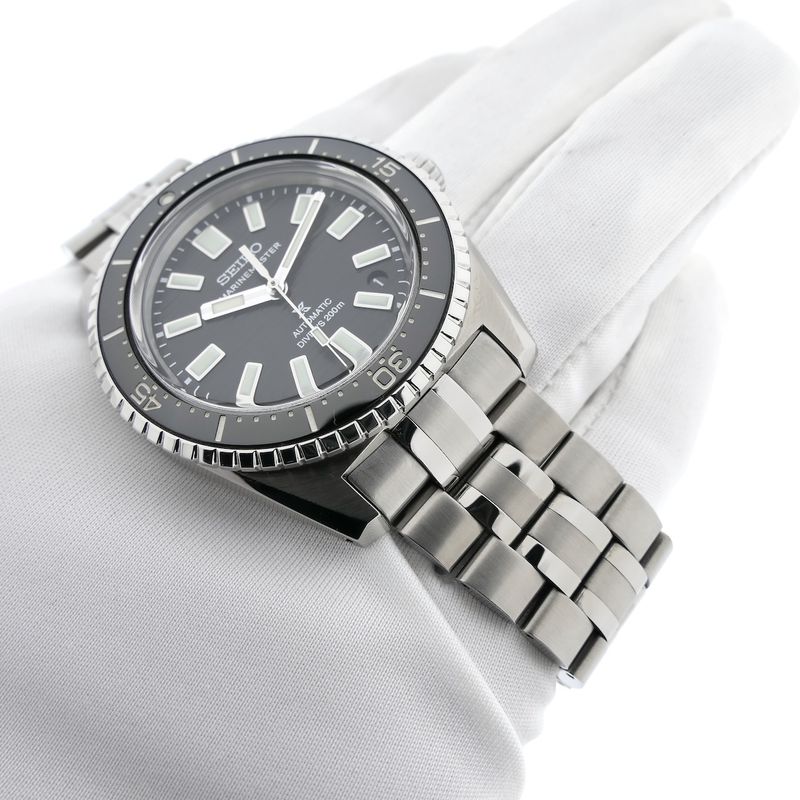 Image 20 of Seiko Prospex Marinemaster SJE101J1; Automatic men's watch