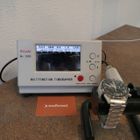 Image 24 of Omega Speedmaster Professional 'Moonwatch' 311.30.42.30.01.005; Chronograph men's watch