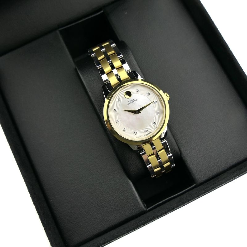 Image 17 of Movado 1881; Automatic two-tone women's watch with MOP and diamond dial; 0607489