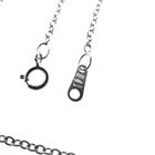 Image 5 of Platinum anchor link chain