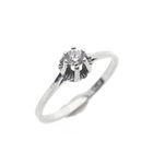 Image 1 of Silver solitaire ring with zirconia