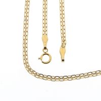 Golden fantasy link chain | 50.5 cm