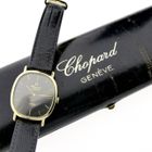 Image 15 of Chopard Geneva Classic Ellipse; Vintage 18k gold watch