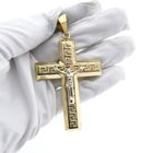 Image 5 of Two-tone gold pendant of a large cross with corpus INRI.