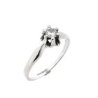 Image 1 of White Gold Solitaire Ring with 0.17 ct Diamond