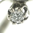 Image 4 of White gold ring set with two 0.06 ct. diamonds | Carnation