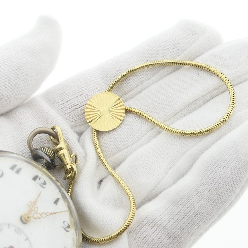 Image 2 of Gold pocket watch chain (for a pocket watch); 26 cm