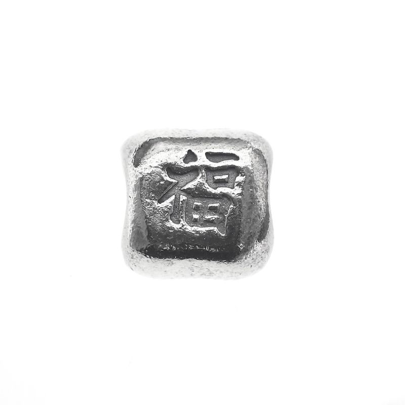 Image 3 of Pandora charm; Silver; Chinese Happiness