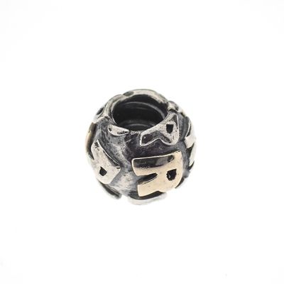 Image 1 of Pandora charm; Silver with gold; Letter R