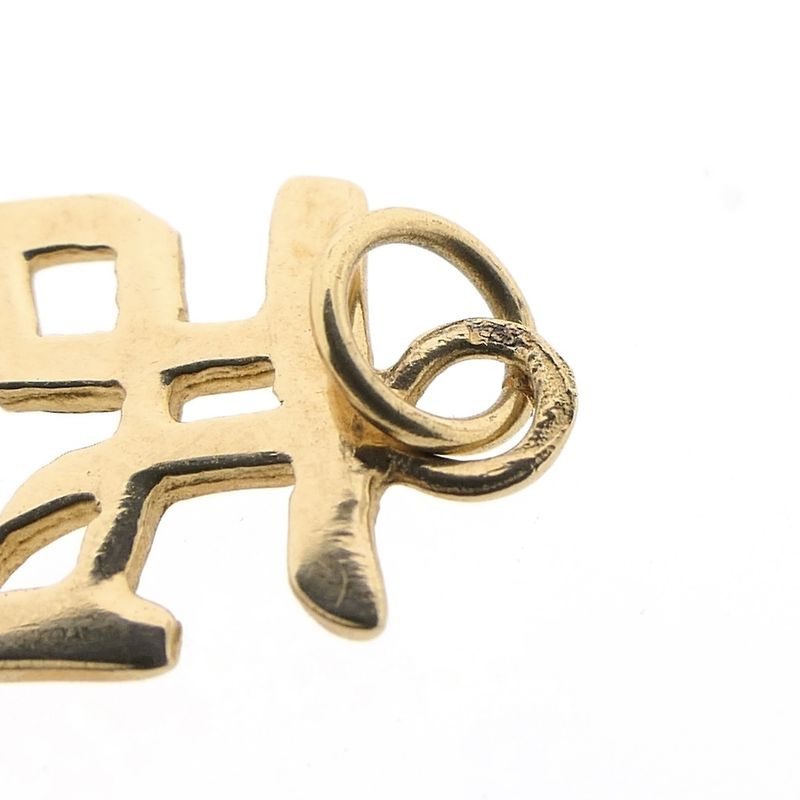 Image 8 of Golden pendant of Chinese horoscope sign; Rooster