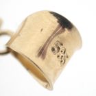 Image 6 of Two-tone gold pendant of a cross with corpus