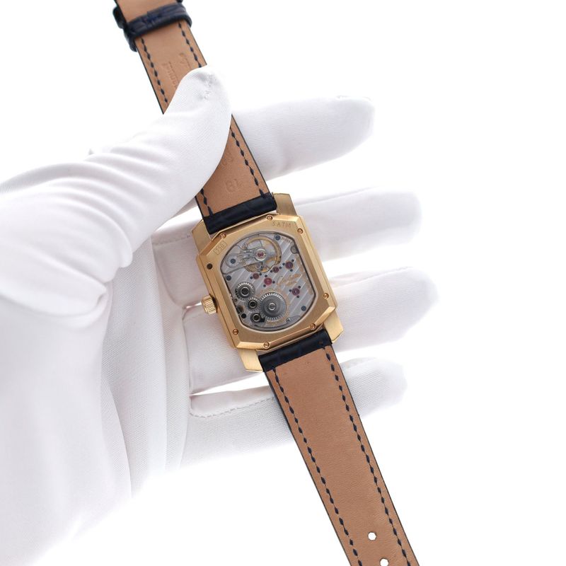 Image 8 of Glashütte Original Senator 1845 Karree 18ct. 42-05-01-02-04; 18ct. Gold Men's Watch