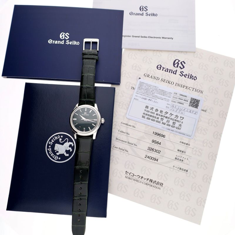 Image 19 of Grand Seiko Elegance Collection 'Byōka' SBGW285; Men's Watch