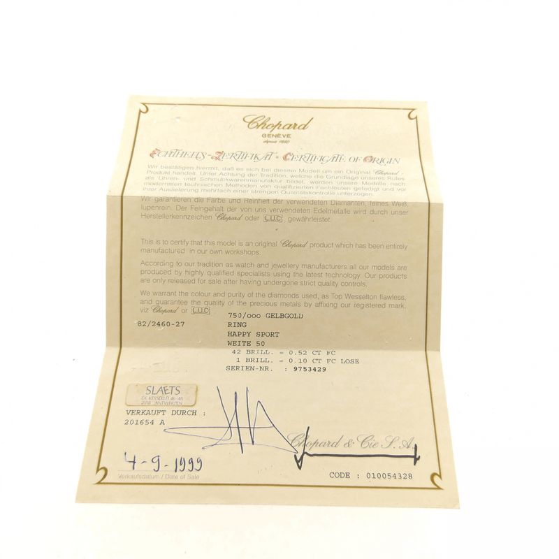 Image 16 of Gold Chopard ring with diamond 0.62 ct.