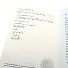 Image 10 of 0.18 ct. Brilliant cut diamond E/SI1 + HRD Certificate - Natural diamond