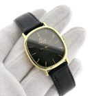 Image 8 of Chopard Geneva Classic Ellipse; Vintage 18k gold watch