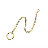 Two-tone gold watch chain; Chatelaine (for a pocket watch)