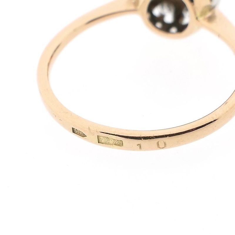 Image 6 of Rose gold ring with diamonds; 1.00 ct.