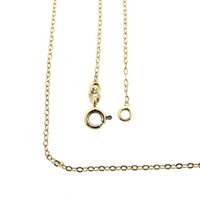 18K Gold Anchor Link Chain | 61 cm