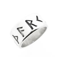 Silver ring with runic script