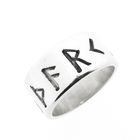 Image 1 of Silver ring with runic script