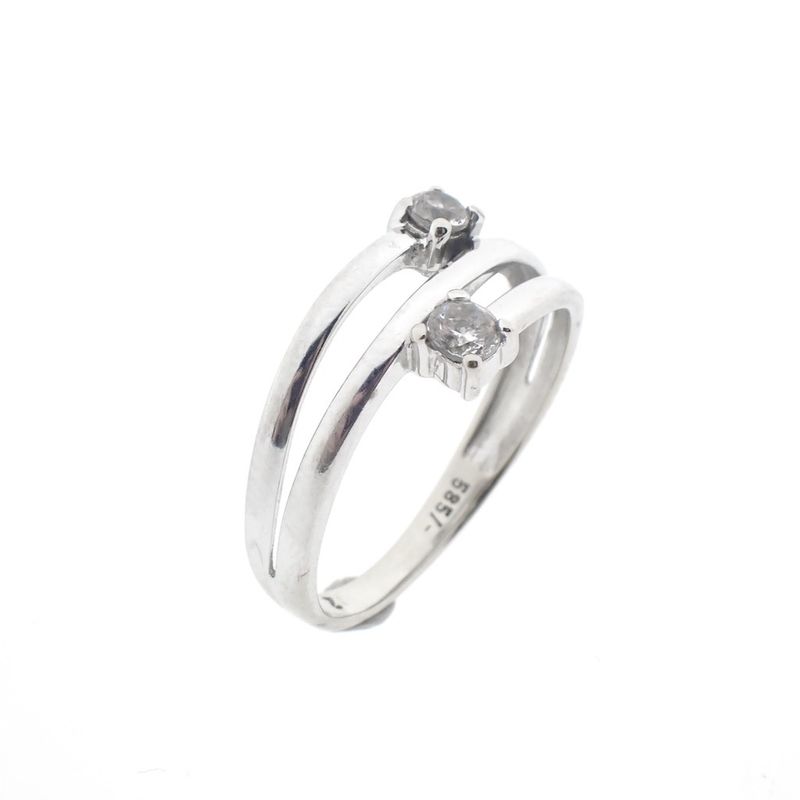 Image 1 of White gold ring with zirconia stones