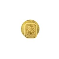 Albert Heijn Golden Jubilee Pin