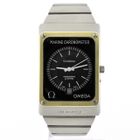 Image 1 of Omega Constellation Marine Chronometer; Vintage men's watch