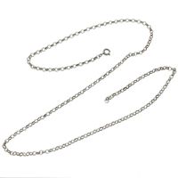 Silver long jasseron necklace | 67 cm