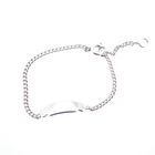 Image 6 of Silver link bracelet with engraving; Children | 11-13 cm