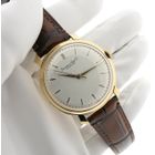 Image 18 of IWC Schaffhausen 'Shark Fin Ref. 512'; Vintage 18k gold men's watch