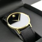 Image 14 of Movado Museum Classic; Gold-plated men's watch with black dial; 0607195