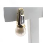 Image 3 of 18 carat gold stud earrings with cultured pearl and 0.18 ct diamond.