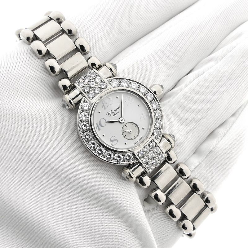 Image 5 of Chopard Imperiale 4156; Exclusive 18k white gold women's watch with diamonds